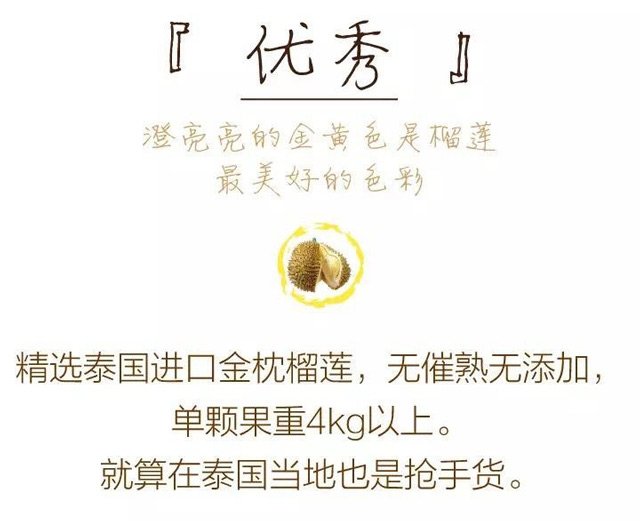 没吃过这些敢说自己是吃货吗,没吃过这些玩意别说自己是吃货