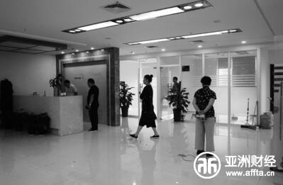 徽融通曝兑付问题酒水抵偿可还行?