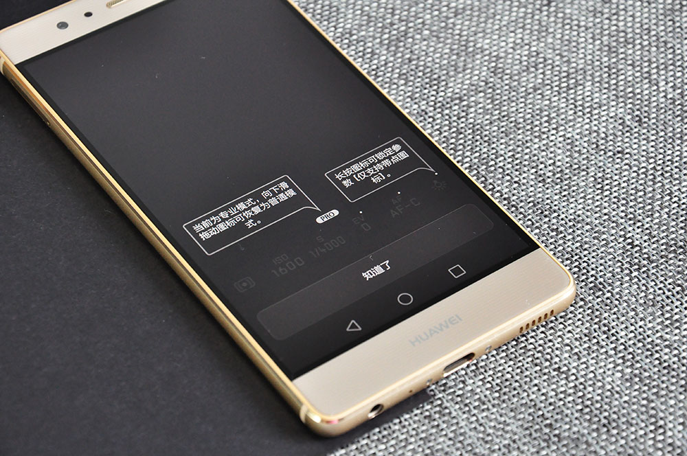 华为p9拍照测评,华为p9拍照效果好么