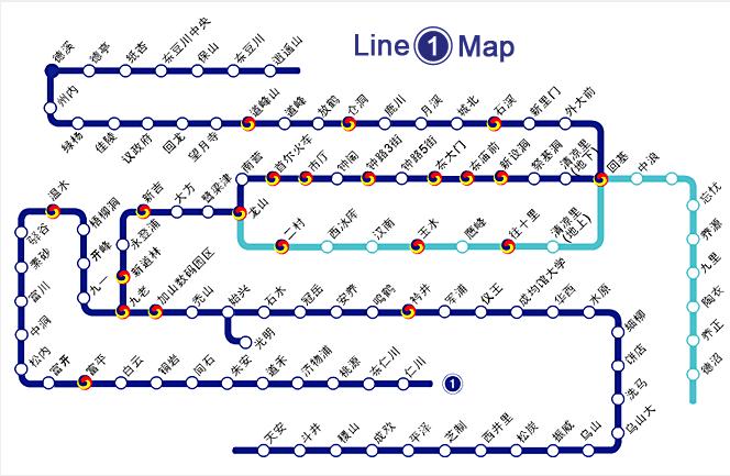 来首尔旅游的小伙伴们注意啦