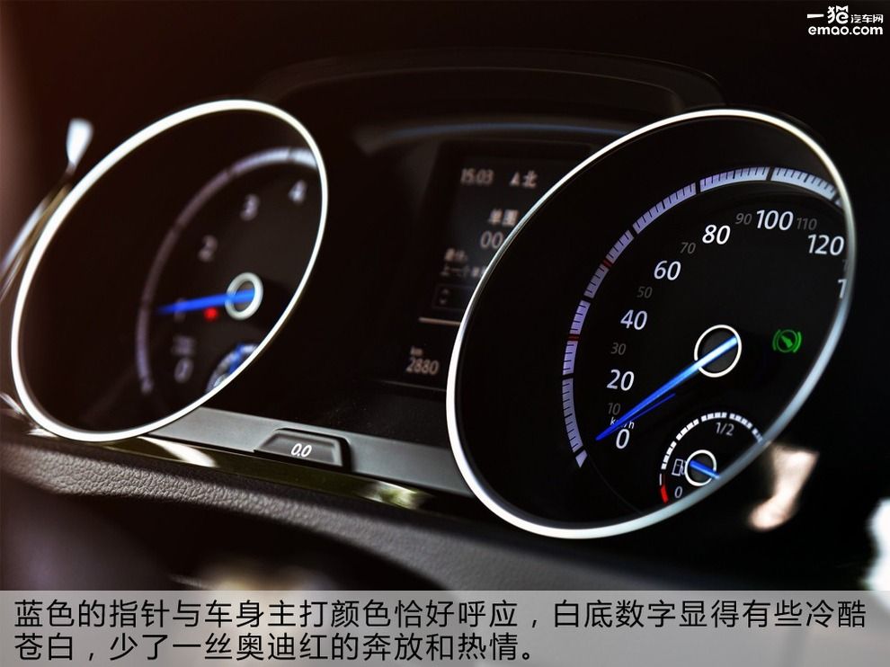 蓝色少数派试驾2016款高尔夫R旅行版