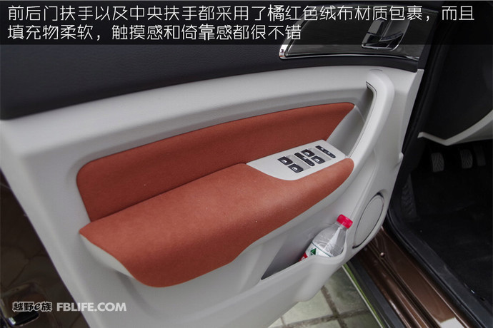 2017款北汽幻速h3f七座suv价格,北汽幻速s3空间加大