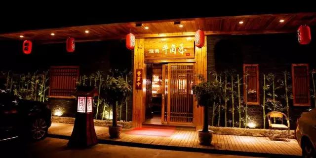 渚垮疁濂藉悆鐨勬棩寮忕儰鑲夊簵,鍏姌鐨勭儰鑲夊簵