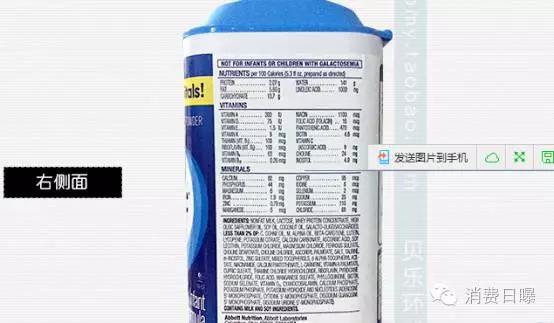 进口奶粉1段便宜,100多的奶粉推荐1段进口