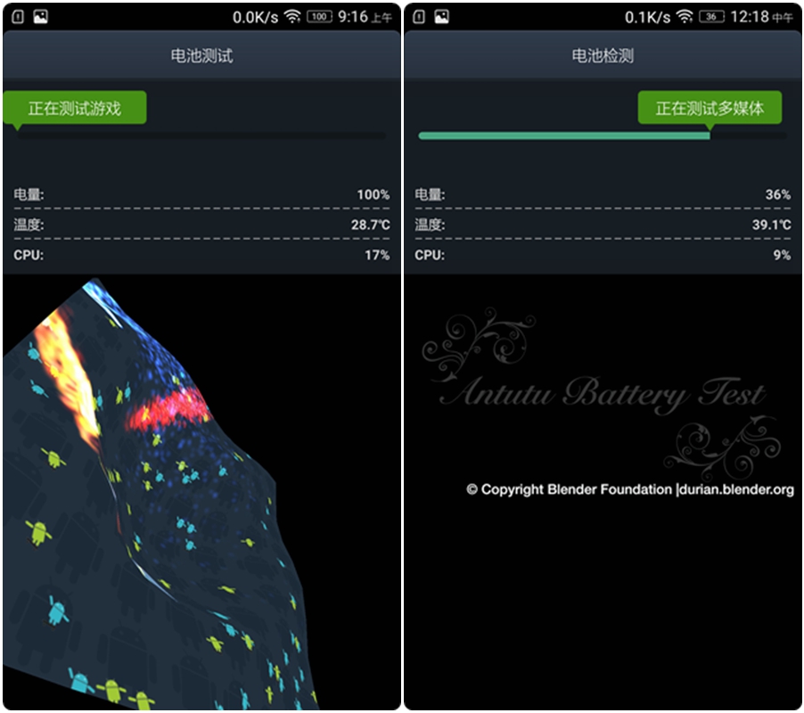 联想乐檬3的功能,乐檬3