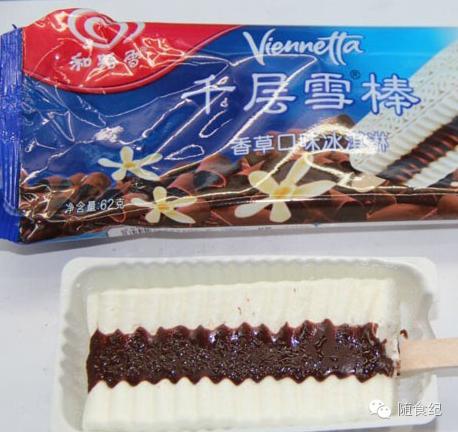 童年清凉一夏雪糕,炎炎夏日来一口童年的经典雪糕吧