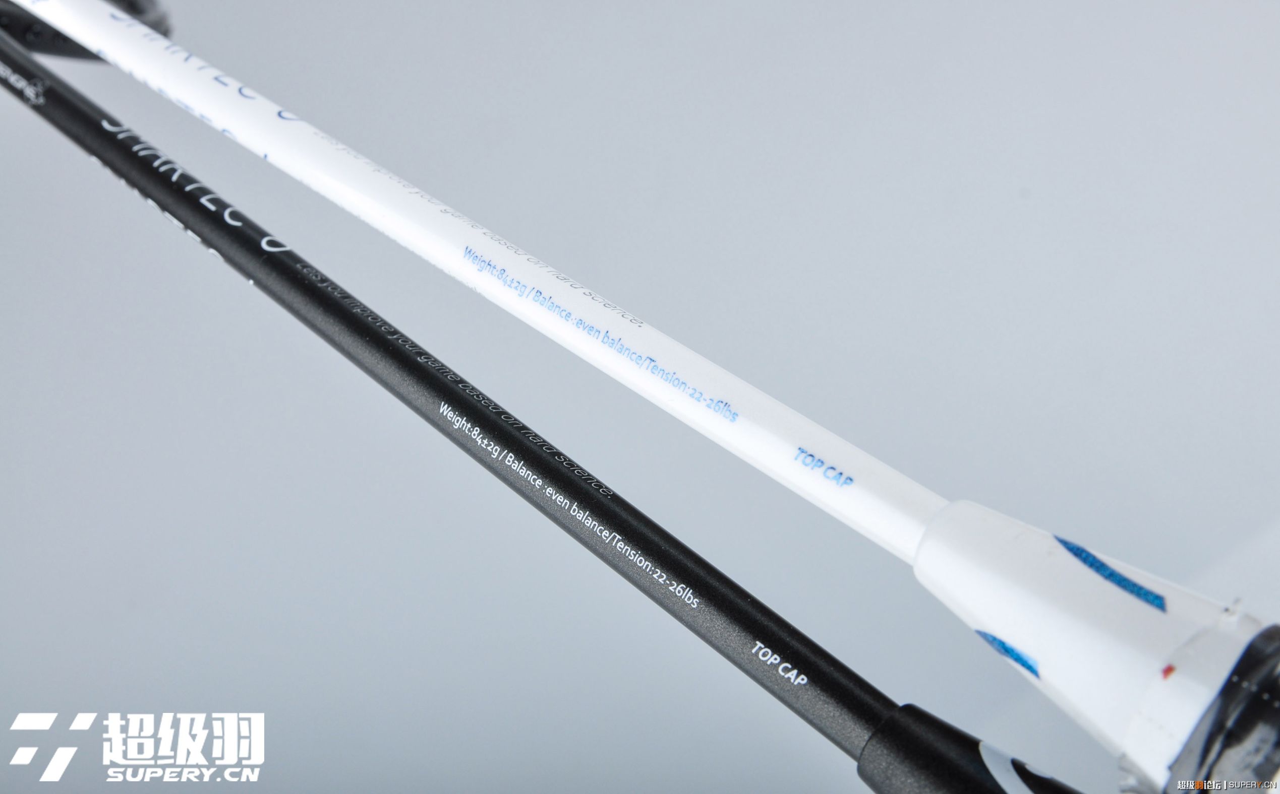 超级羽出品丨海德SMARTEC-6智能羽毛球拍测评