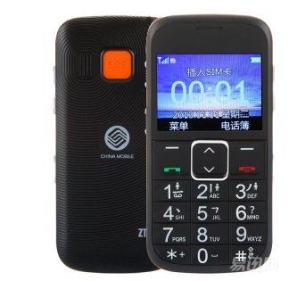 现在老年人也玩智能手机,老人用智能手机还是老年机好