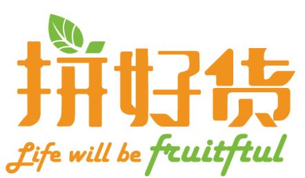 案例|日订单30多万单、估值达5亿美元，看看拼好货的运营心经