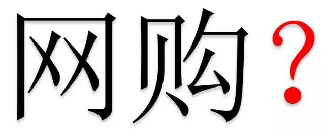 妈妈最想知道的奶粉知识,新手妈妈怎么挑奶粉
