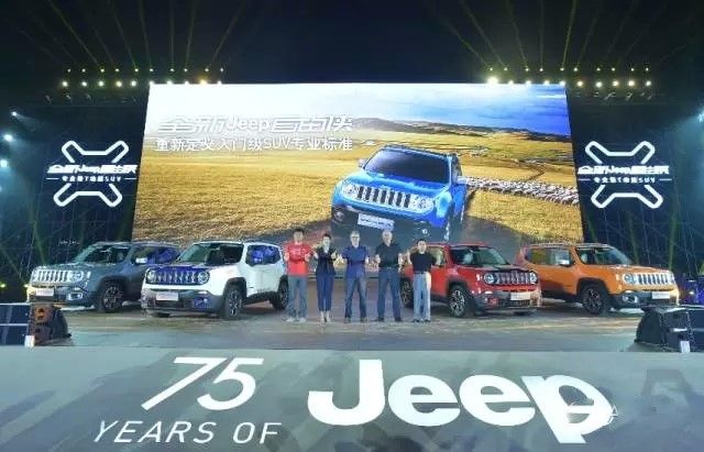 jeep自由侠四驱值得入手吗,jeep自由侠真实油耗