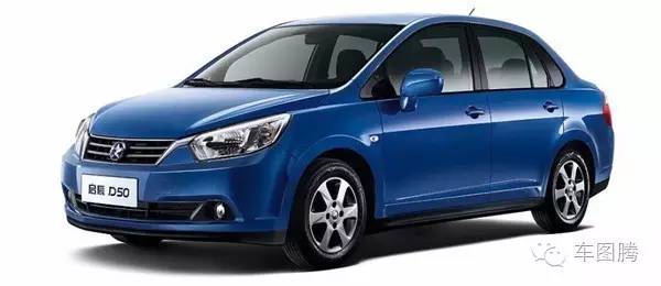 儿童节，说说那些“乳臭未干”、出生还没多久的中国汽车品牌