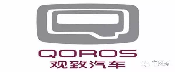 儿童节，说说那些“乳臭未干”、出生还没多久的中国汽车品牌