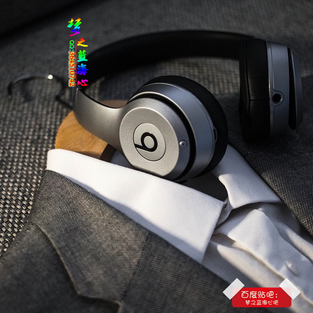 魔声魔音和beats,必须知道的音乐知识