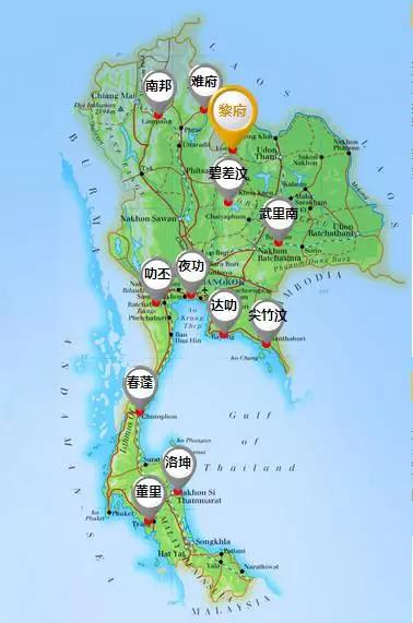 泰国旅游攻略大城府,泰国黎府旅游