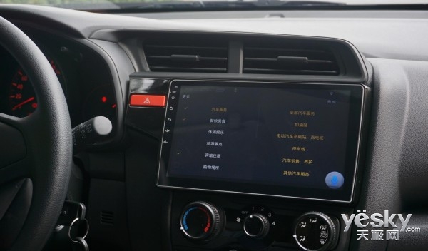 大屏之王顺临天下卡仕达·顺智能车机体验