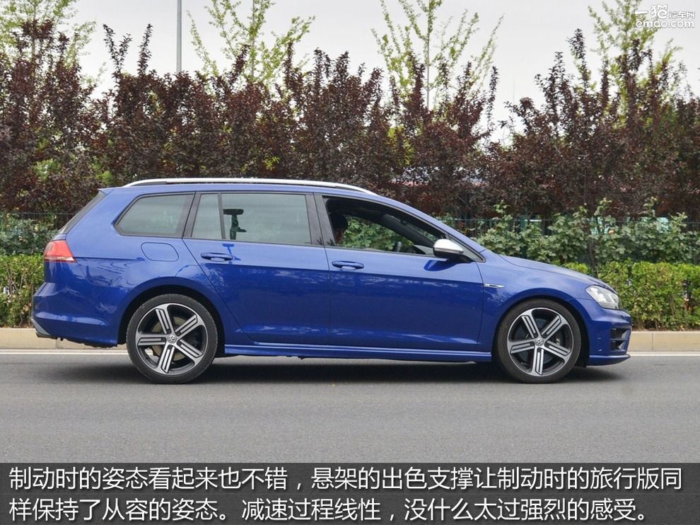 蓝色少数派试驾2016款高尔夫R旅行版