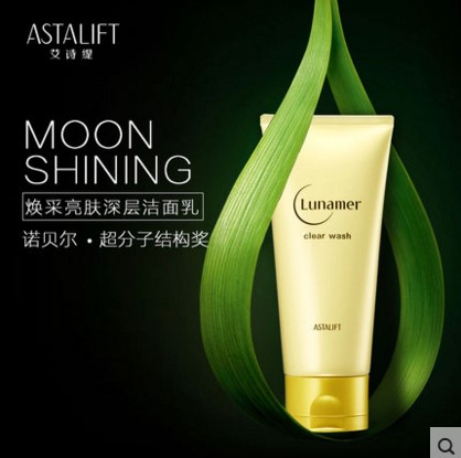 干性耐受肤质护肤推荐,干性耐受型肤质