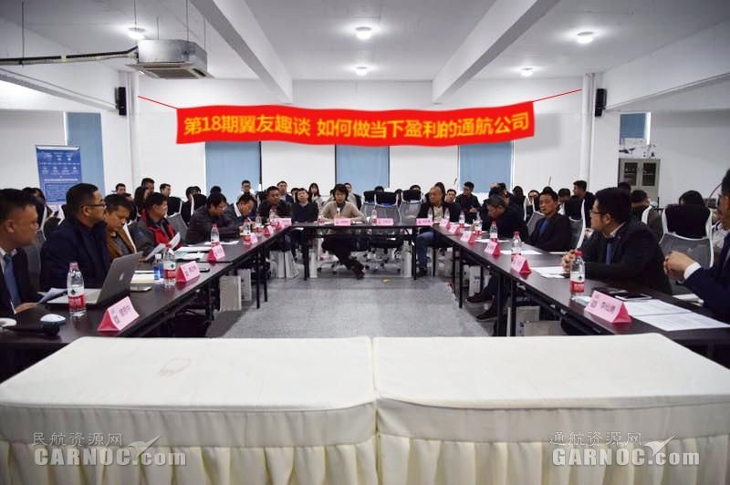 通航俱乐部盈利模式,通航公司如何运营