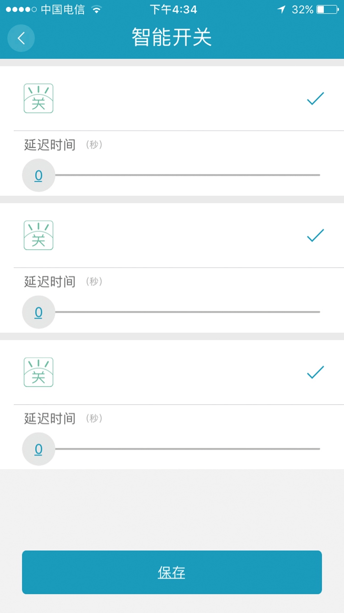ai时代人工智能交互机器人,ai时代智能管家