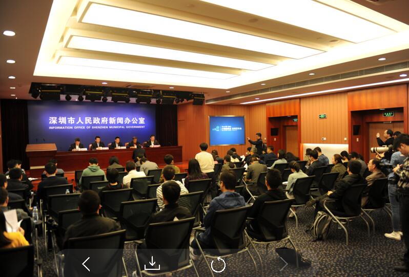 2023年深圳it领袖峰会视频,中国深圳it领袖峰会完整视频