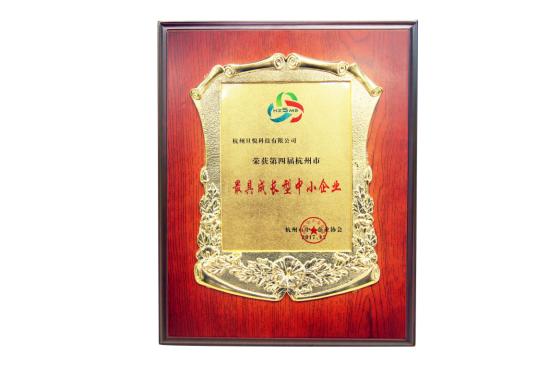 兰迪少儿英语团队,兰迪少儿英语