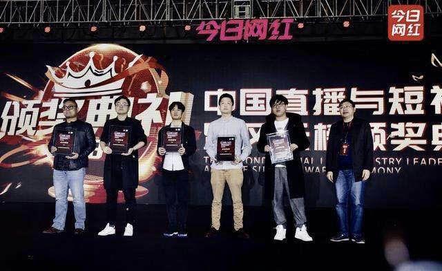 直播平台主播大战,直播平台大战