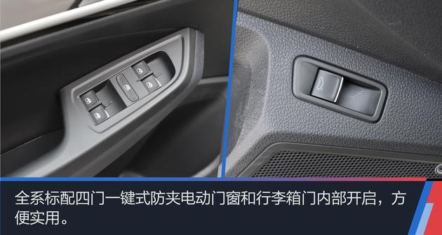 2020大众宝来家用值得购买吗,2021款宝来精英版家用够用不