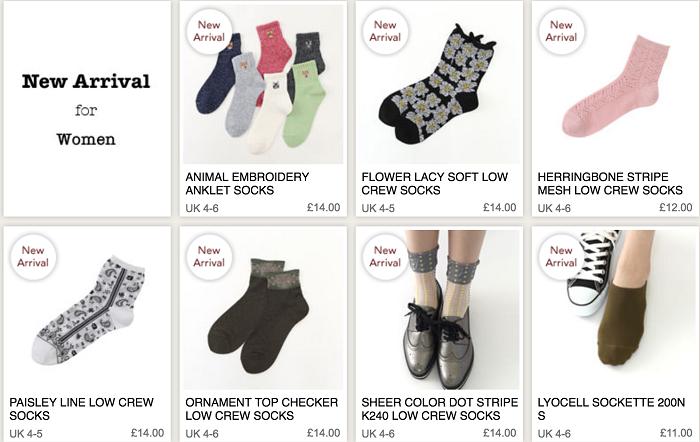 袜子学徒工创业项目,做袜子最成功的企业