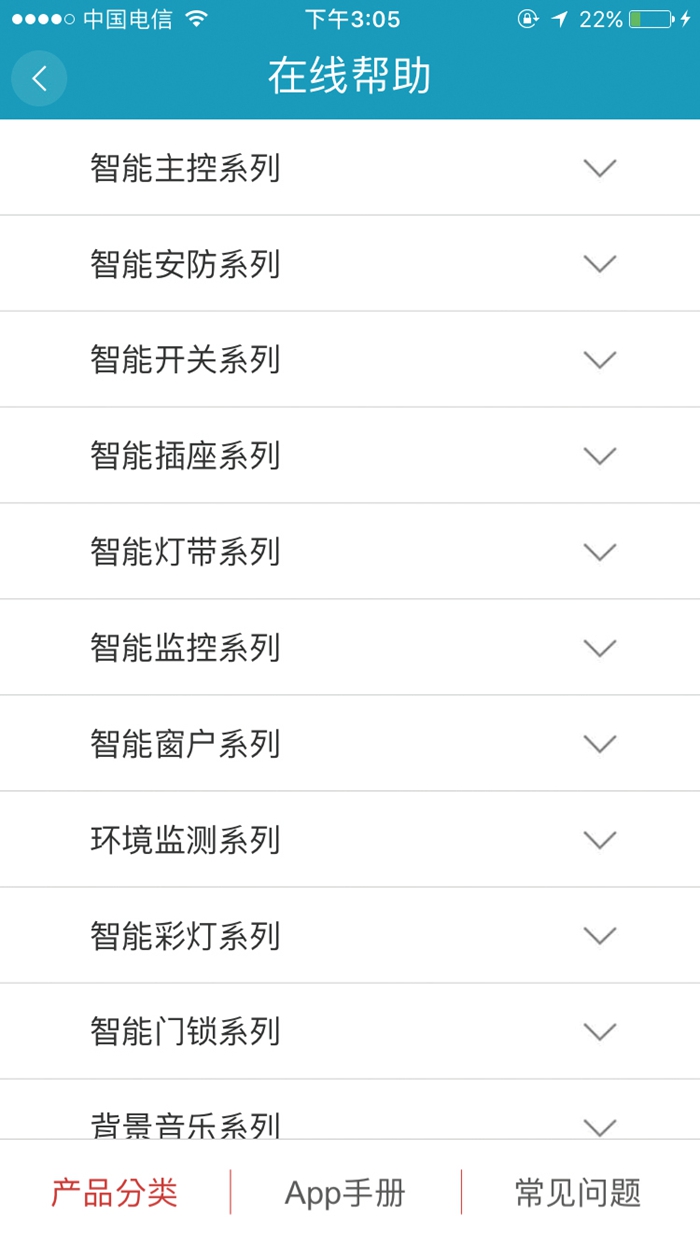 ai时代人工智能交互机器人,ai时代智能管家