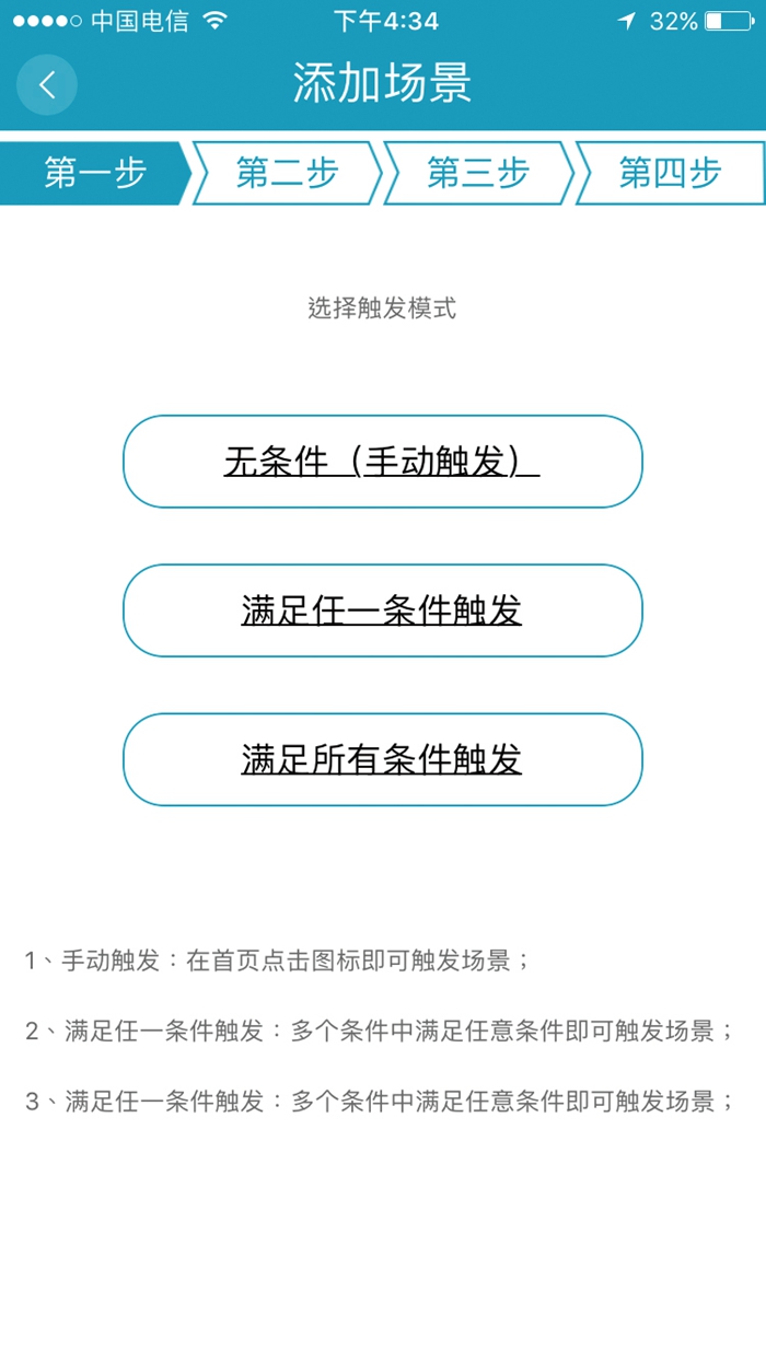 ai时代人工智能交互机器人,ai时代智能管家