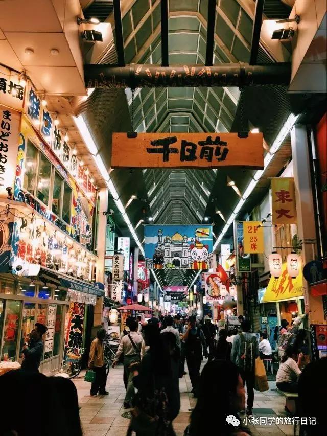 一个人的日本大阪自由行,日本之旅完整视频