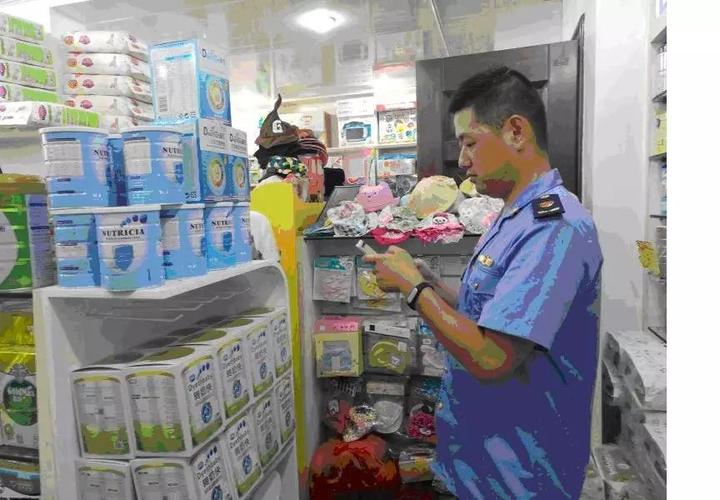 切勿轻信任何广告宣传,不要相信保健品类的虚假宣传