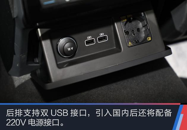 13万公里的19款大众途锐,全新一代大众途锐实拍