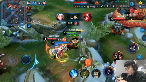 王者荣耀kpl工作选手都在哪里直播,王者荣耀直播工作kpl