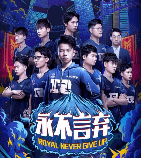 王者荣耀kpl工作选手都在哪里直播,王者荣耀直播工作kpl