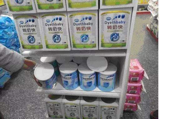 切勿轻信任何广告宣传,不要相信保健品类的虚假宣传