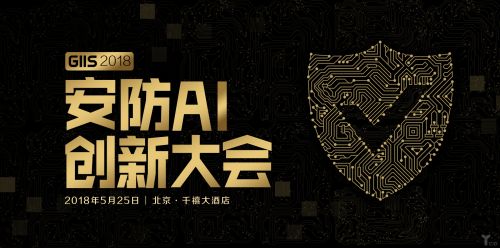 ai创业的最强基石,浙江大学ai领域创业成功案例