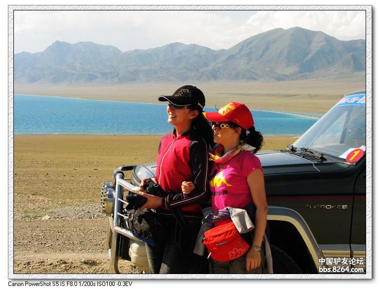 梦里花开——*疆新**，又一次的心动