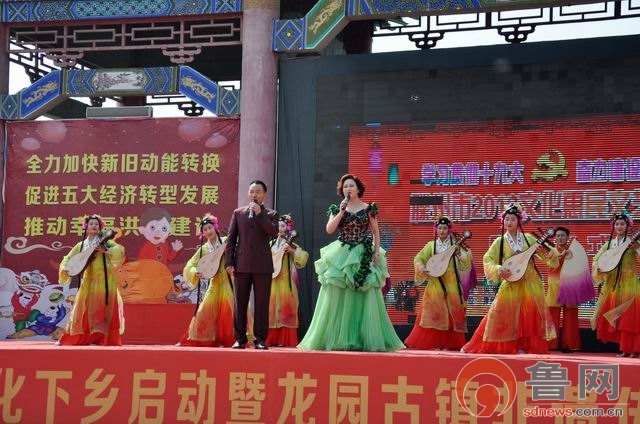 滕州非遗文化基地,滕州中国非遗文化传承基地