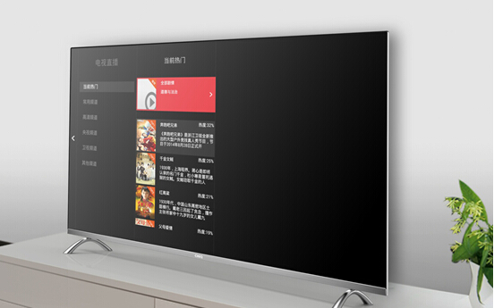 长虹智能电视,长虹最新款智能电视是哪一款