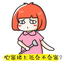 某帅哥坐出租车，遂放了个屁这屁不仅臭还辣眼睛！