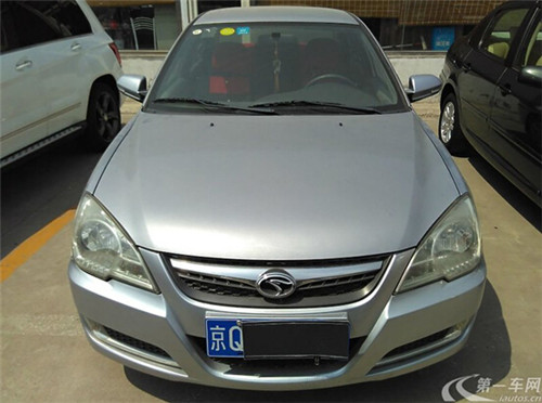 东南菱悦油箱是多少升的,东南v3菱悦新车多少钱