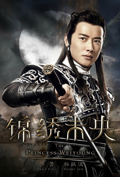 仙剑五的扑街,仙剑5为什么会口碑这么好