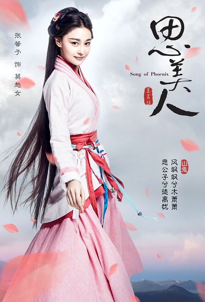 仙剑五的扑街,仙剑5为什么会口碑这么好