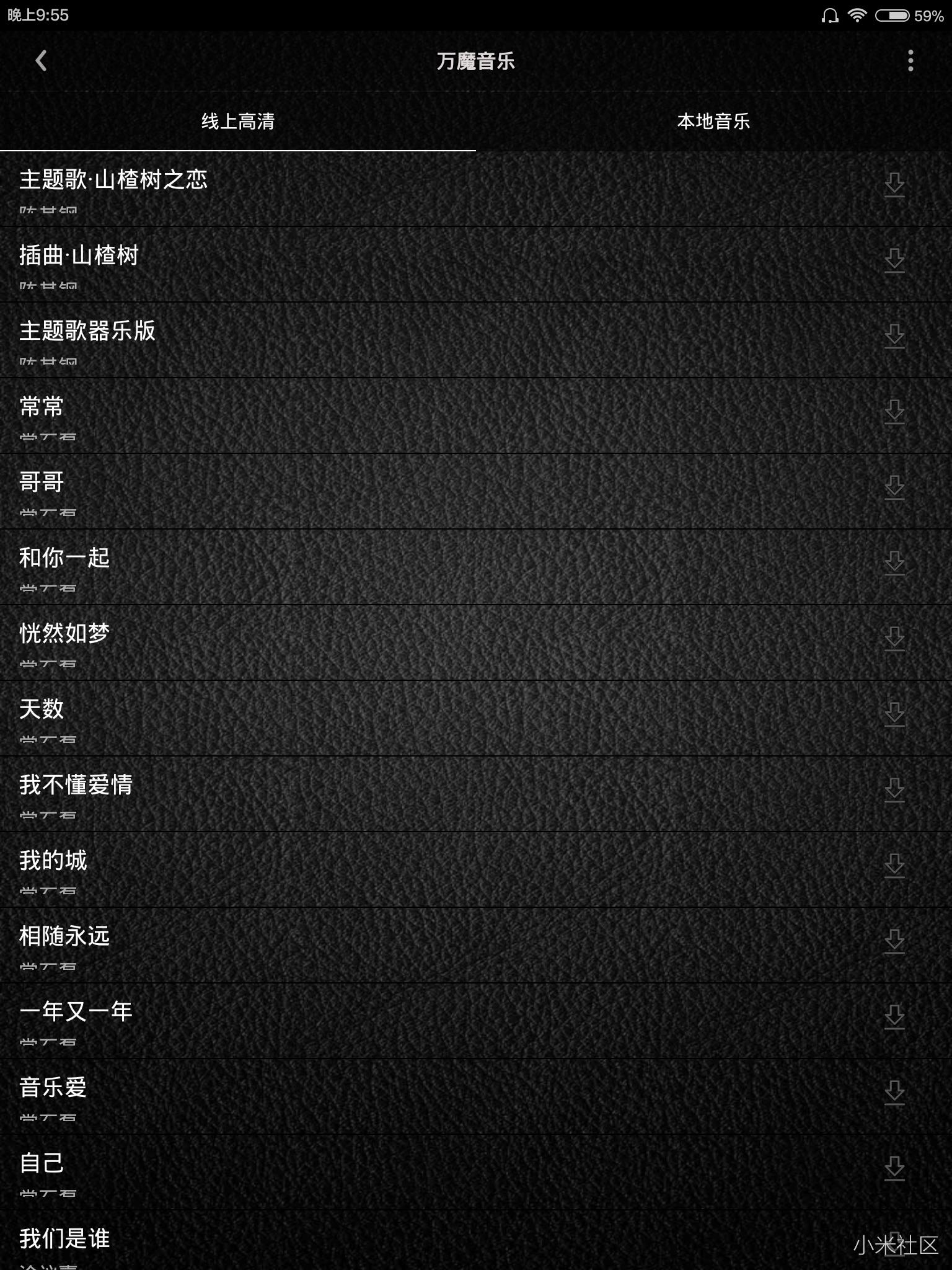 1more开箱测评试玩,1more是不是小米