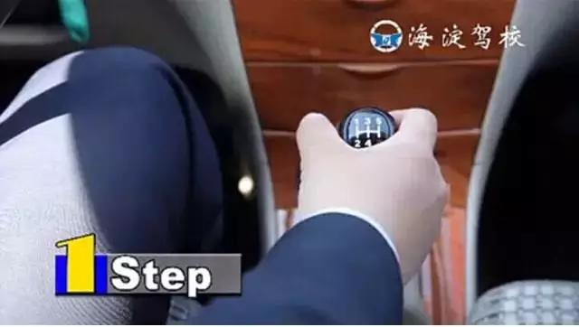倒车入库怎么样才是标准入库,倒车入库满分通过方法请收藏