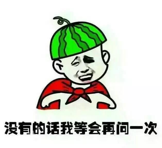 微商刚开始是怎么做的,现在的微商都是怎么做的