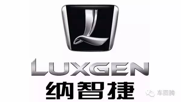 儿童节，说说那些“乳臭未干”、出生还没多久的中国汽车品牌