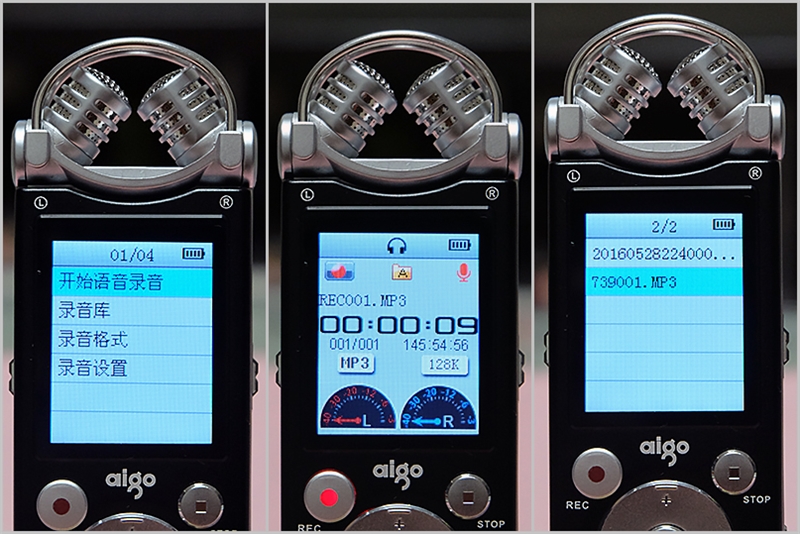 爱国者录音笔r5599怎么用,爱国者r5599录音笔